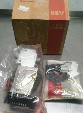 ABB SACE UXAB 269320 R 948 Charging Motor 200/250V DC