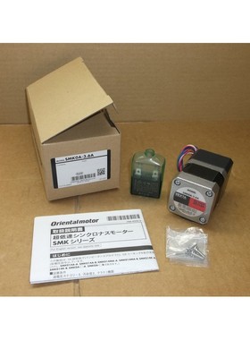 Motor Sincrónico De Baja Velocidad Oriental Vexta Nuevo En