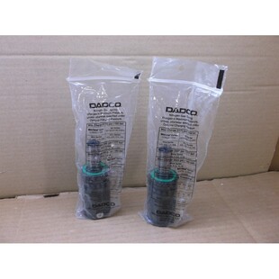 LJ.300.038.T0 Dadco Nuevo en Caja Nitrógeno Resorte de Gas