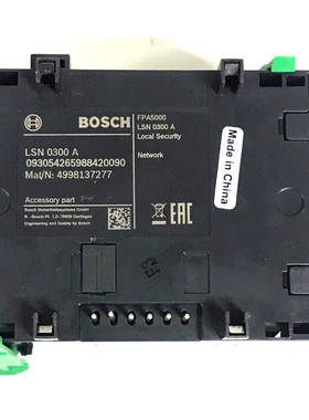 FPA 5000 总线模块 LSN 0300A LSNi Modul