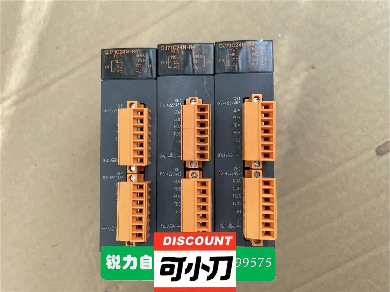 一八三工控三菱Q系列RS422/RS485通讯接口模块 QJ71C24N-R4 正品,五金/工具,PLC,淘宝优惠券,粉丝福利购,淘宝优惠卷