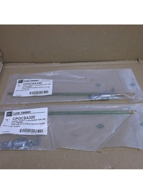 CPGCSA320 Eaton Cutler Hammer Neuf en Bo?te Déconnecte Inte