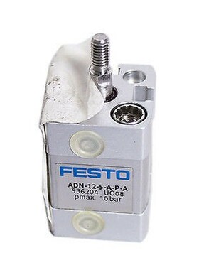 FESTO ADN-12-5-A-P-A 536204 ADN Kompaktzylinder Compact cyli