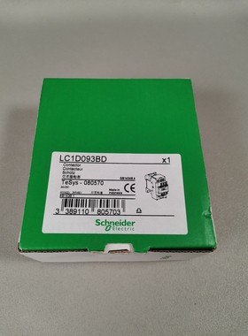Schneider LC1D093BD NEU OVP