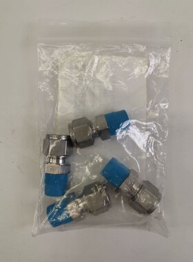 Swagelok SS-10M0-1-4RT Rohrverschraubung FNSP 4er Packung NE