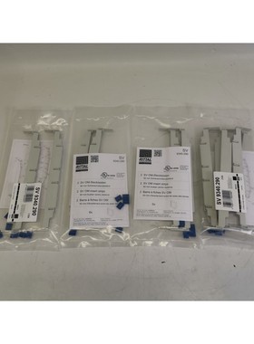 Rittal Steckleiste SV 9340.290 11er Packung NEU
