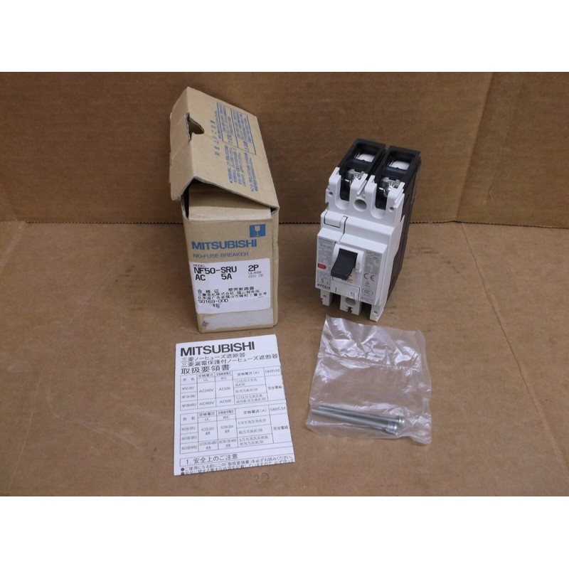 NF50-SRU-2P-5A Mitsubishi NEW In Box 5a 2-Phase Circuit Brea