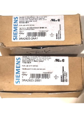 S?EMENS 3RA2923-2AA1+3RA2923-2BB1 接线套件