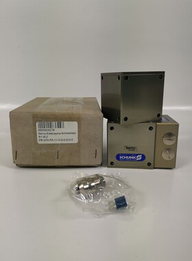 SCHUNK PR-070-PA-11 PR 070 PR070 Servo elektrisch Schwenkein