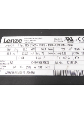 MCA 21X35-RS0F2-B38R-KS5F12N-R0SU, Lenze, R2E175