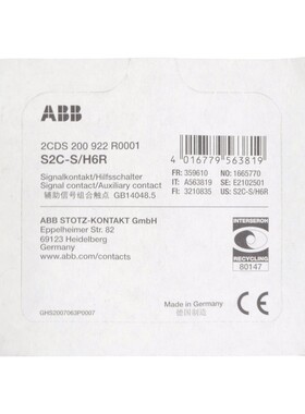 ABB S2C-S/H6R SIGNALKONTAKT / HILFSSCHALTER