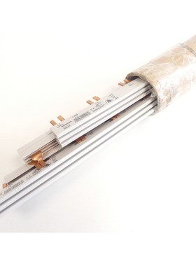 Siemens 5ST3 707 Stiftsammelschiene 2-phasig 16mm2 VPE 4 St