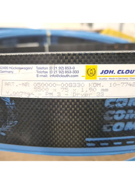 JOH.CLOUTH POLICLOUTH T-200 DR HOLDER DOCTOR BLADES / COATER