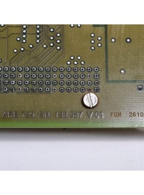 ARBURG ARB 729 138.587 V.04