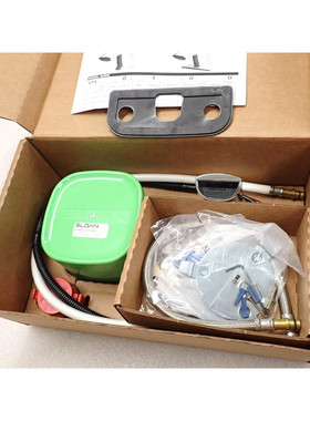 SLOAN BASYS EFX650 电池供电浴盆