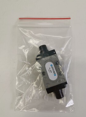 UNIVER GROUP CL-224 Spulenventil Schieberventil NEU