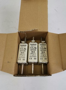 SIEMENS 3NE4117 SITOR Sicherungseins?tze 50A/1000V - 3 Stüc