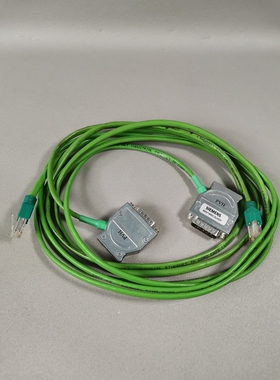 Siemens 6XV1850-2LH20