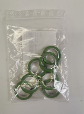 Zentrierring DN 25 ISO-KF Alu/grün 7er Packung NEU