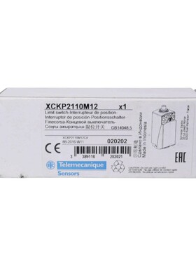 TELEMECANIQUE XCKP2110M12 POSITIONSSCHALTER
