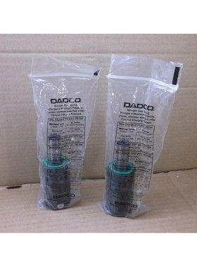 LJ.300.038.T0 Dadco NEW In Box Nitrogen Gas Spring LJ300038T