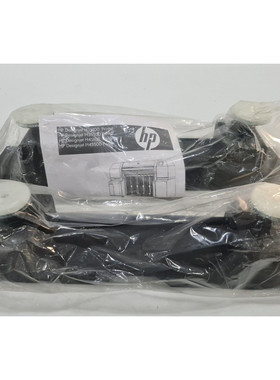 HP DESIGNJET CH104-67019 Scitex FB950 CH154-67044 LEVELLINGP