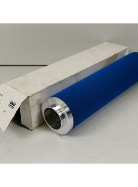 ULTRAFILTER ULTRA FILTER DONALDSON MF 15/3 Druckluft Filter