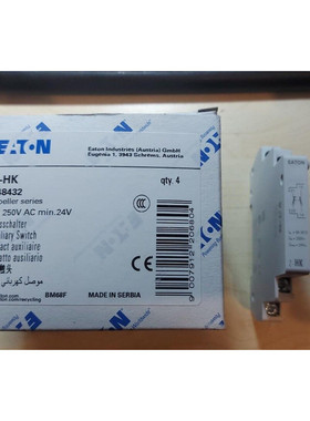 EATON Z-HK , 1 Stück, HIlfskontakt , 248432 , neu , Rechnun