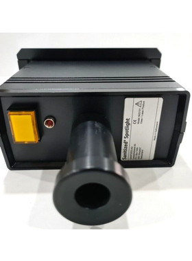 Sanitized Spotlight M20101