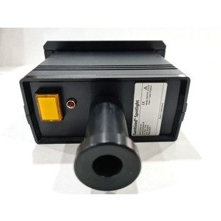 Sanitized Spotlight M20101