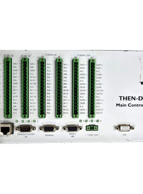 THEN THEN-DYNET 113957 主控制器单元