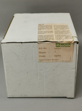 Murr 54161 NEU OVP Siegel offen