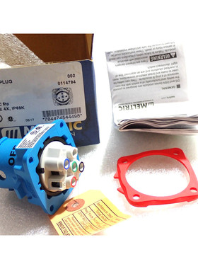 63-18043 MELTRIC DSN20 20 安培 INLET PLUG 全新