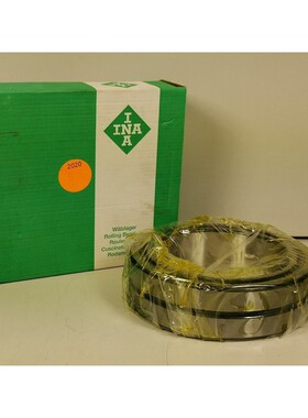 INA NA4924-XL 050661671-0000-02 W?lzlager NEW