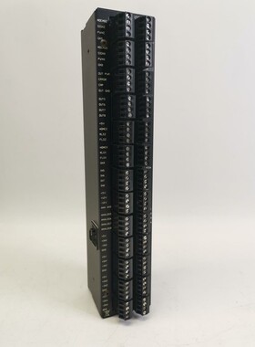ICM 2900 Verbindungsmodul