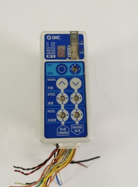 SMC LECP1P5D-LEMHT32T-700