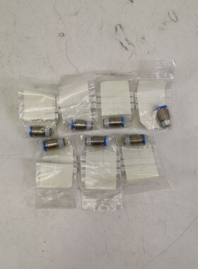 Festo Steckverschraubung QS-1/8-6-I/153013 7er Packung NEU