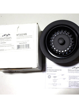 MT202/MB 山地铲斗和 STRAINER WASTE 黑色哑光 全新