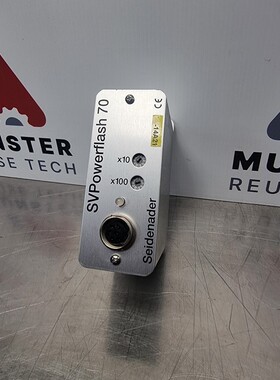 Seidenader SVPowerflash 70 适用于视觉检测机