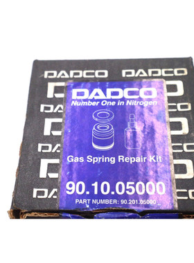DADCO 90.10.00500 气体弹簧维修套件库存 #2741