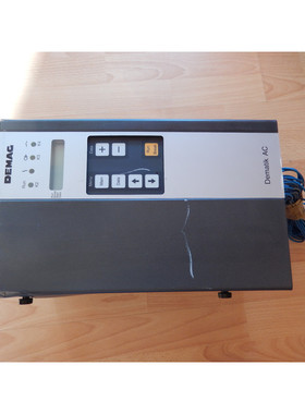 DEMAG UD-DPU415V008E10 Dematik