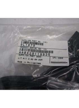 全新 APC 0L1079 LITKIT 2URM DOM 适用于 SmartUPS 1500 库存 53