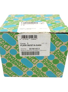 PHOENIX-CONTACT FLKM-50/S7/A-S400 ID 2294432 PASSIVMODUL