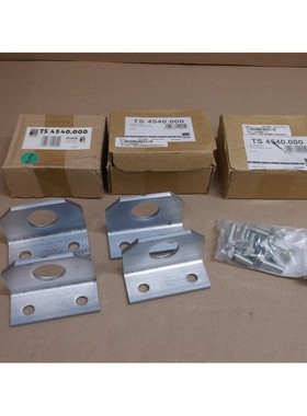 TS 4540.000 Rittal Neuf Bo?te Quantité 4 Mixte équerre Pou