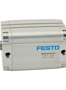 FESTO ADVU-50-60-P-A ID 156557 KOMPAKTZYLINDER