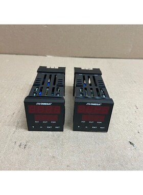 DCP-21 Omega Neuf Simple Pré-configuré LED Contr?leur DCP2