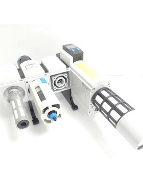 Festo 541268 + 529190 + 529853 + 548713 + 381 035 Wartungsei