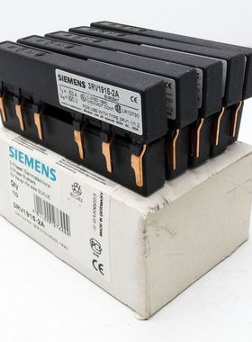 10x Siemens 3RV195-2A 3 Phasen Sammelschiene -unused/OVP-