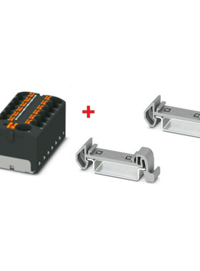 Verteilerblock-PTFIX 10/12X4 BK,Schwarz + 2x Tragschienenada