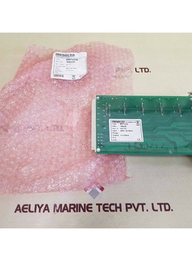 Megacon mrfv25e frequency-voltage monitoring module